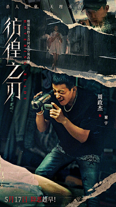 西瓜影院 主视觉